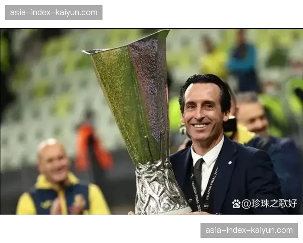 赛前发布会：维拉主帅埃梅里确认，明斯已恢复完整训练