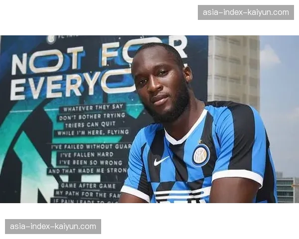 特写：前队友反目，卢卡库进球后面对国际米兰看台选择沉默庆祝