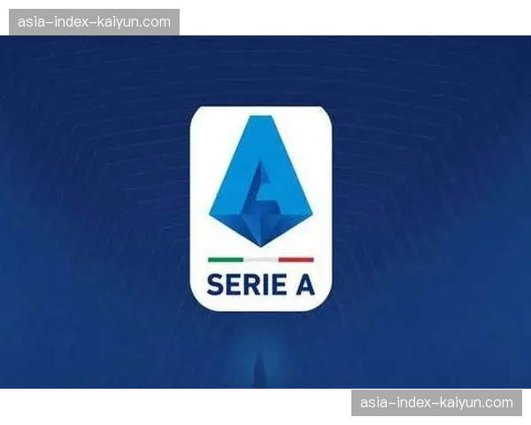 意大利足协呼吁政府向足彩收1%税款用于足球基础设施建设